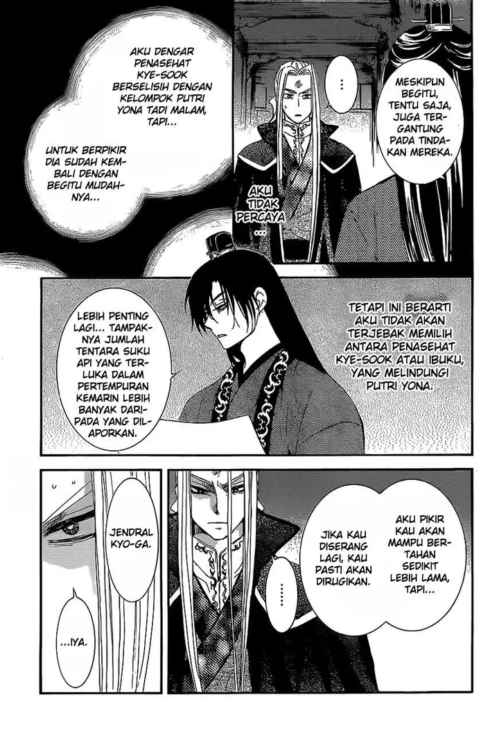 image-komik-akatsuki-no-yona-chapter-163-3/31