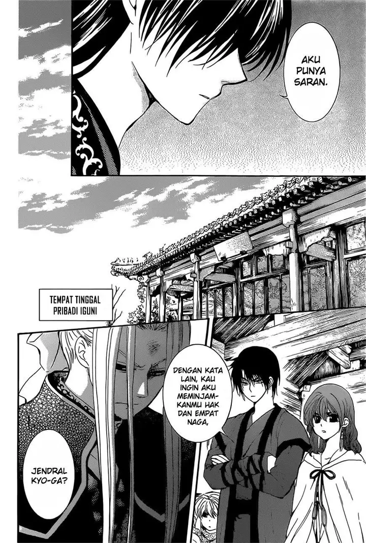 image-komik-akatsuki-no-yona-chapter-163-4/31