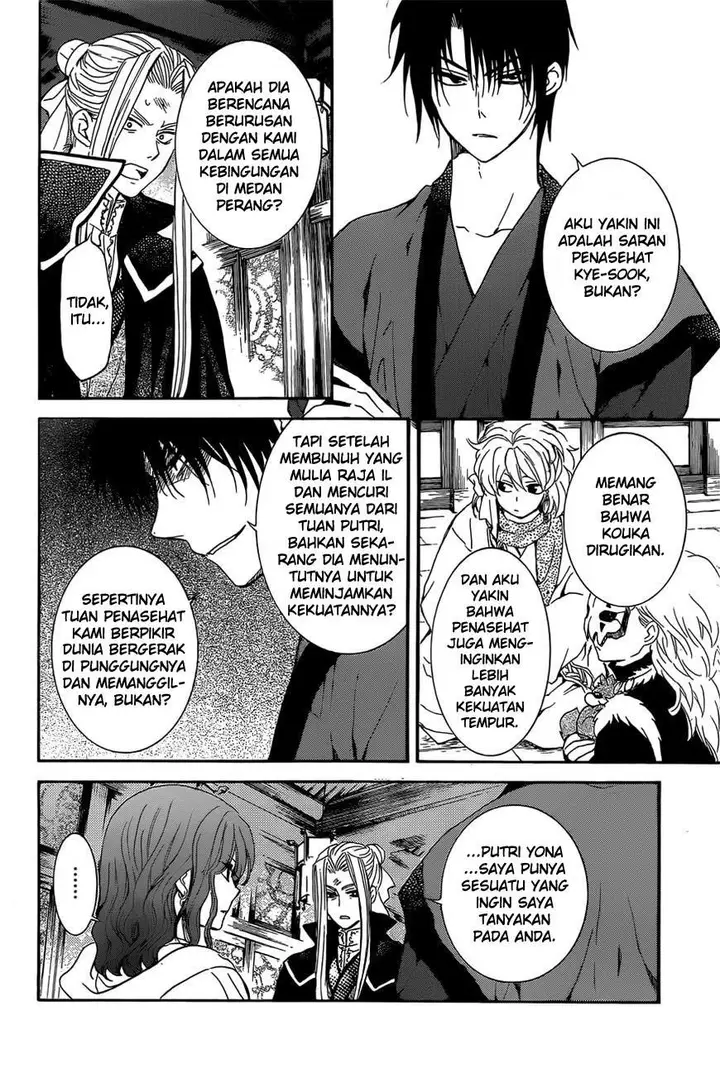 image-komik-akatsuki-no-yona-chapter-163-6/31