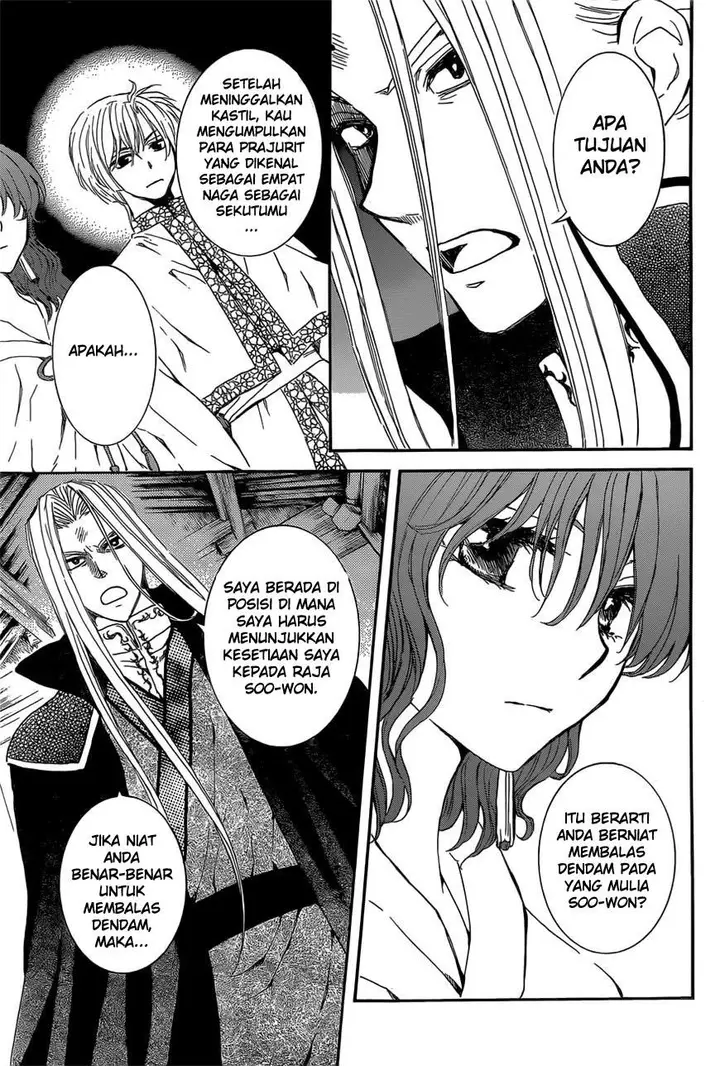 image-komik-akatsuki-no-yona-chapter-163-7/31