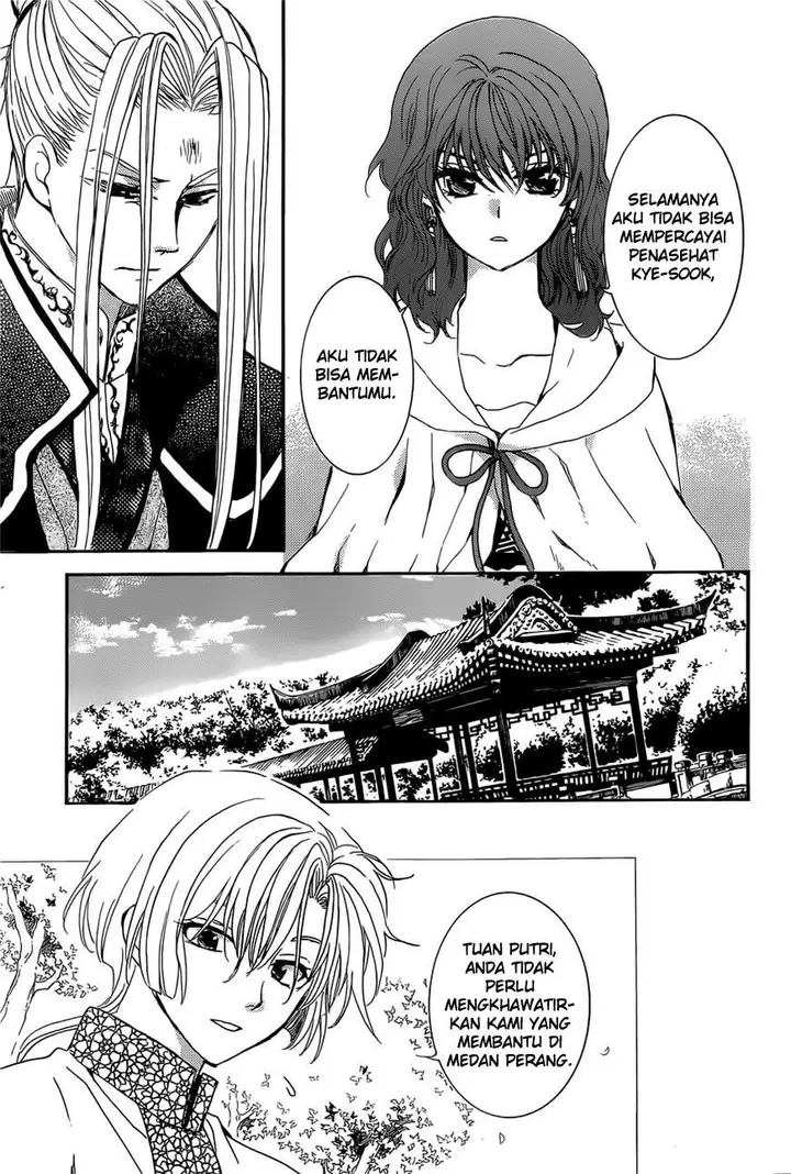 image-komik-akatsuki-no-yona-chapter-163-11/31