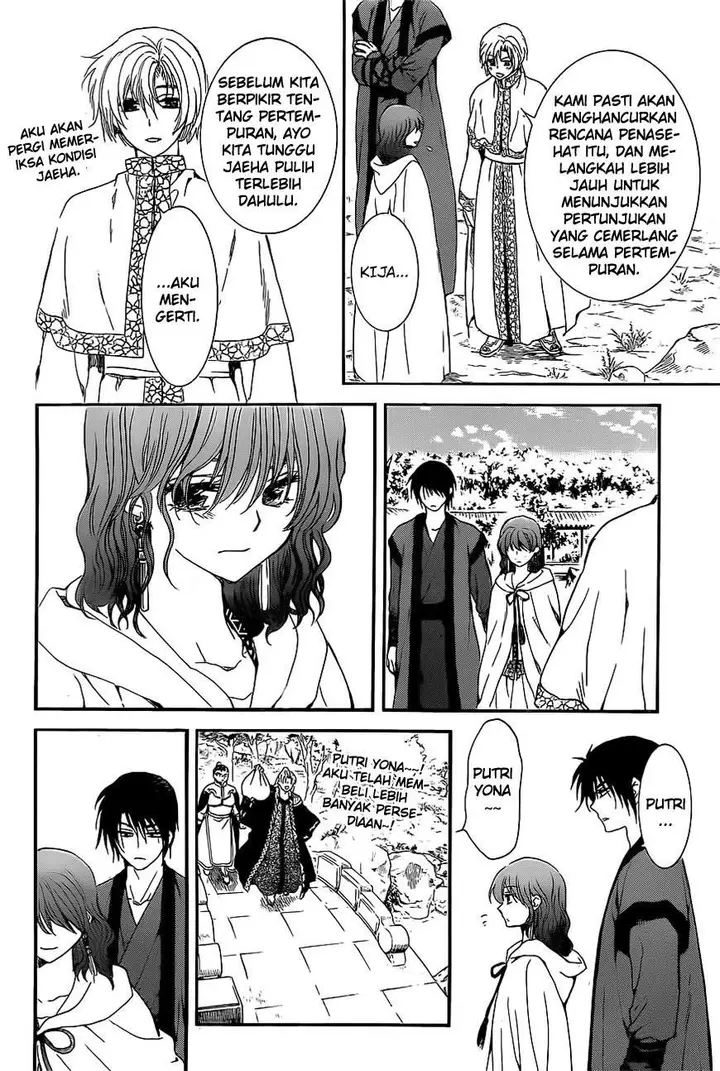 image-komik-akatsuki-no-yona-chapter-163-12/31
