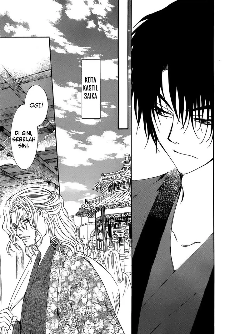 image-komik-akatsuki-no-yona-chapter-163-13/31