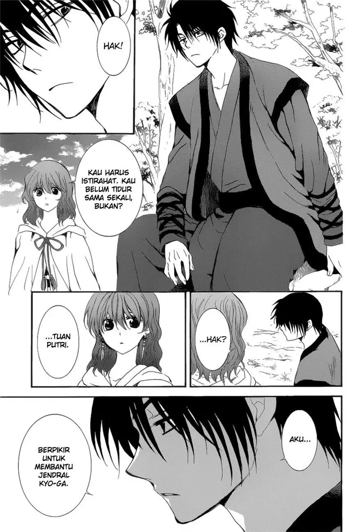 image-komik-akatsuki-no-yona-chapter-163-19/31