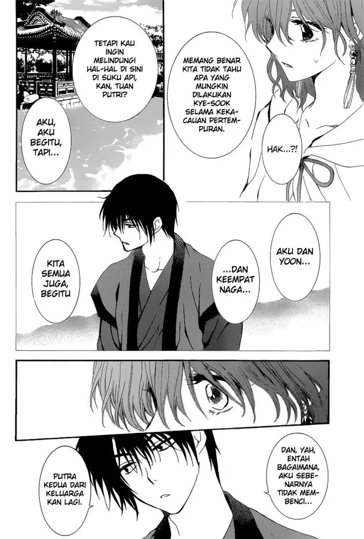 image-komik-akatsuki-no-yona-chapter-163-20/31