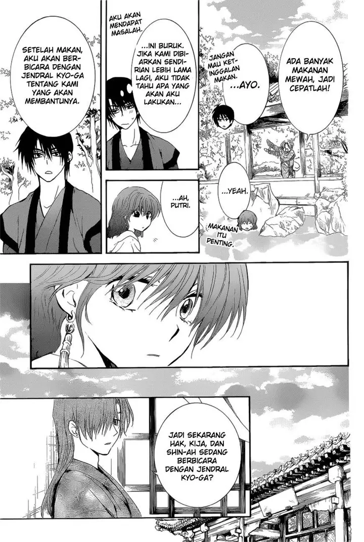 image-komik-akatsuki-no-yona-chapter-163-27/31