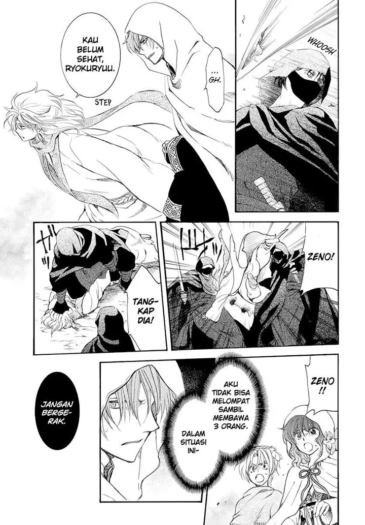 image-komik-akatsuki-no-yona-chapter-164-9/34