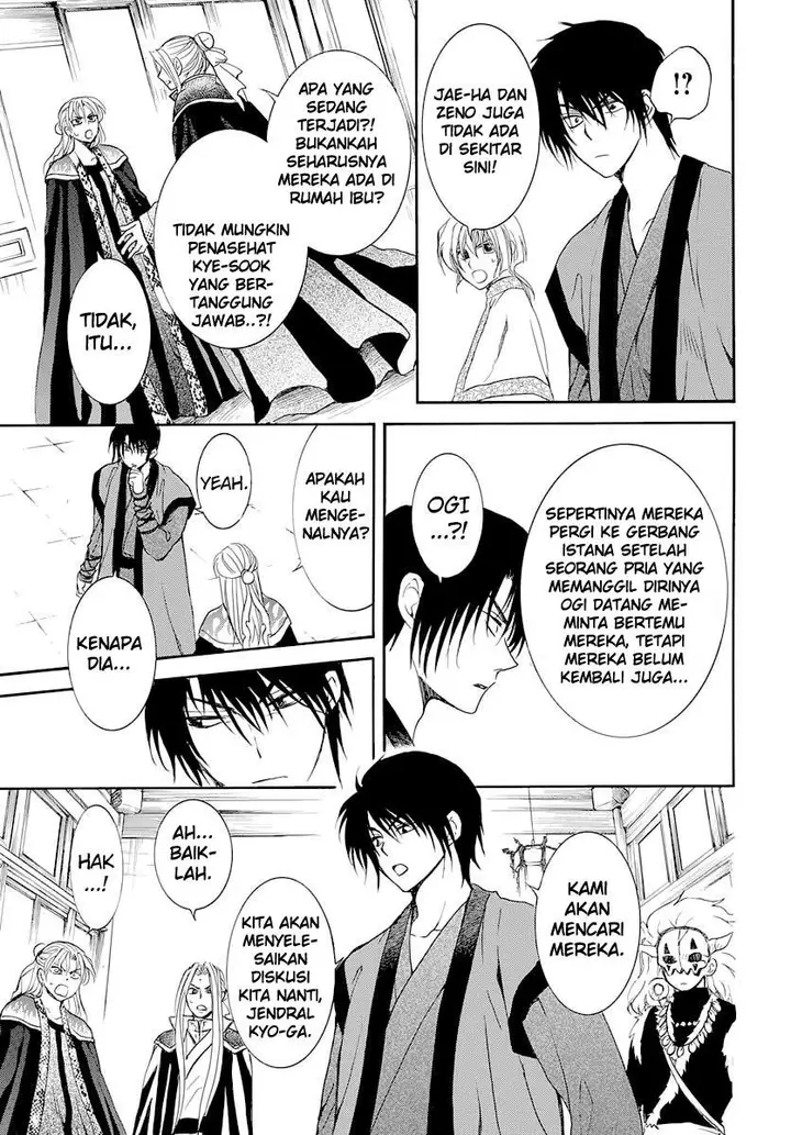 image-komik-akatsuki-no-yona-chapter-164-13/34