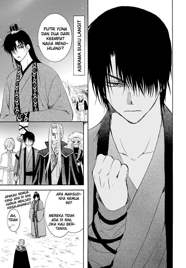 image-komik-akatsuki-no-yona-chapter-164-19/34