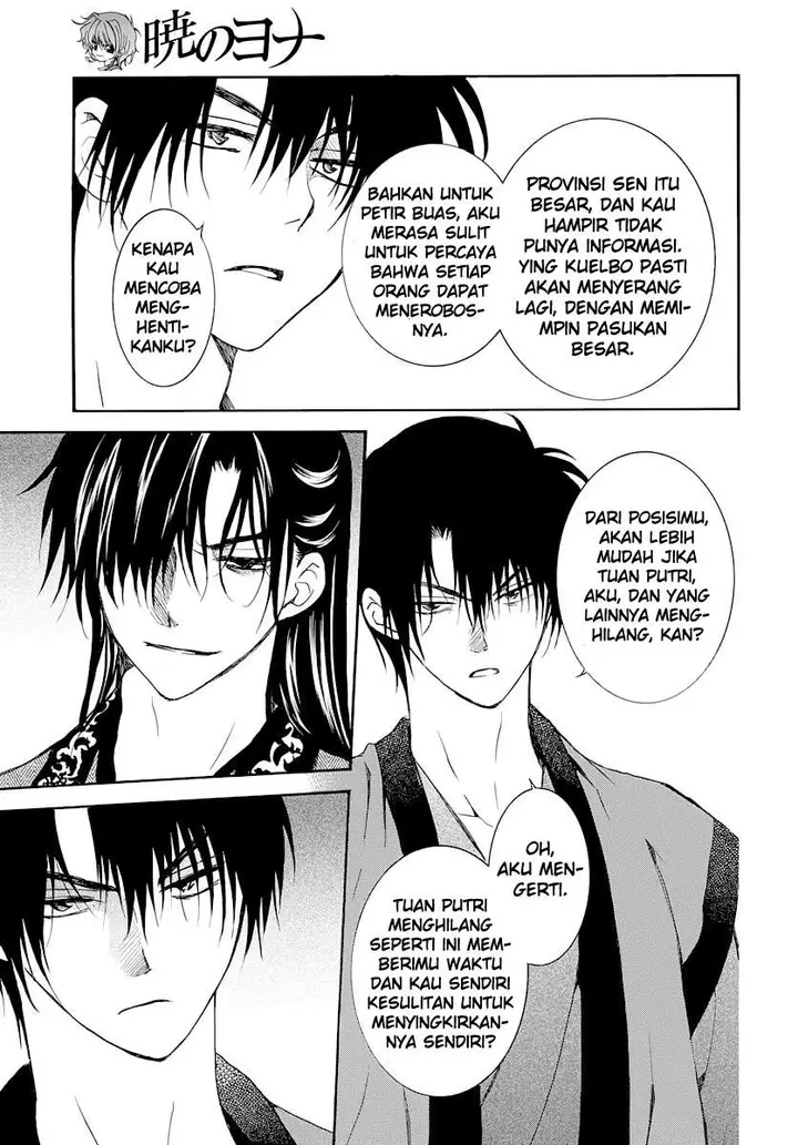 image-komik-akatsuki-no-yona-chapter-164-23/34