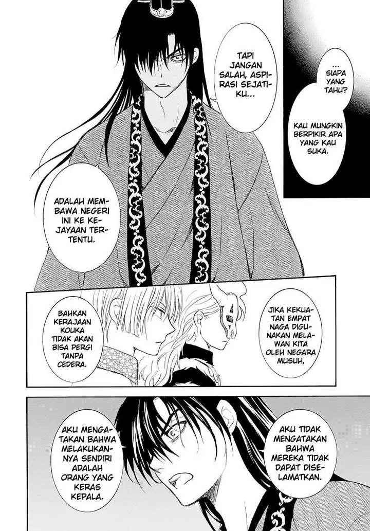 image-komik-akatsuki-no-yona-chapter-164-24/34