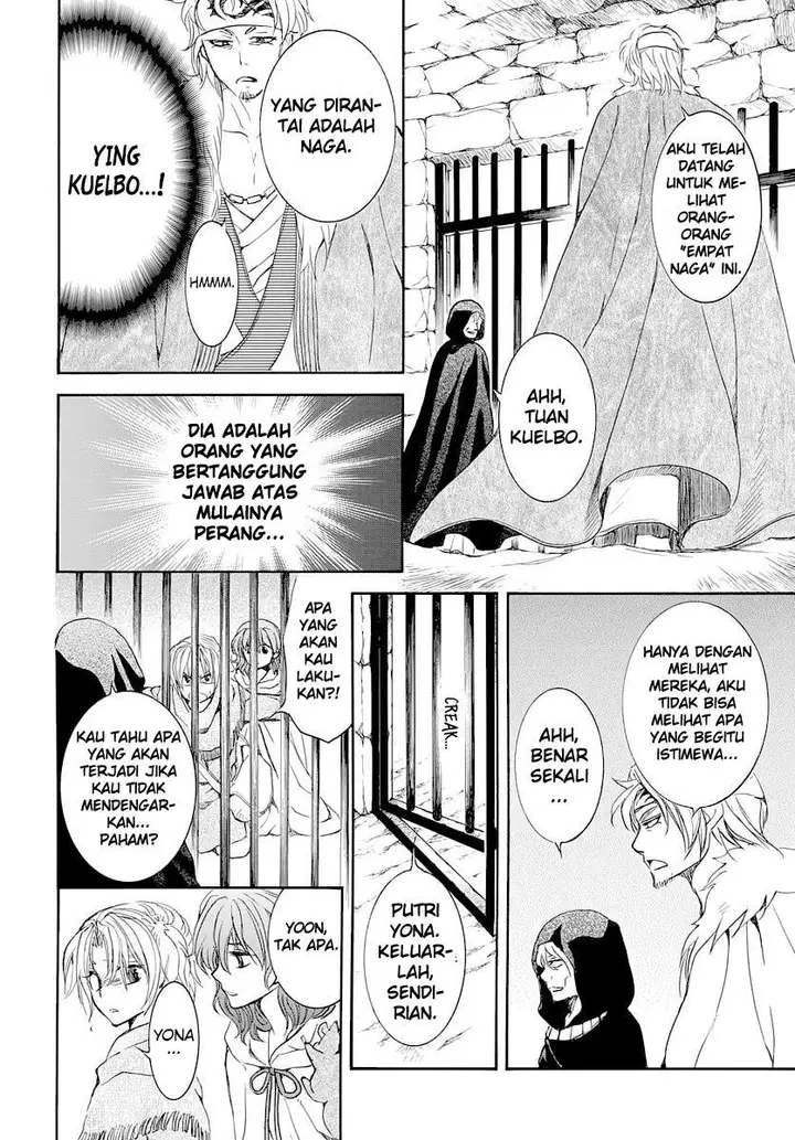 image-komik-akatsuki-no-yona-chapter-164-28/34