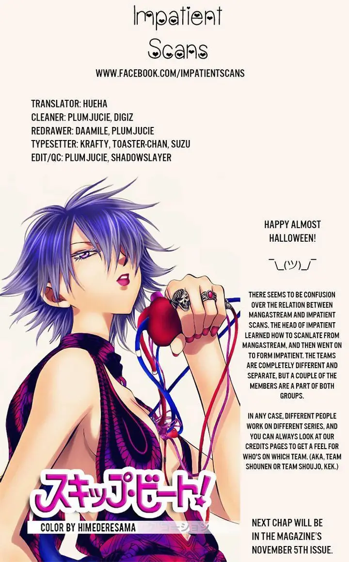 image-komik-akatsuki-no-yona-chapter-164-33/34