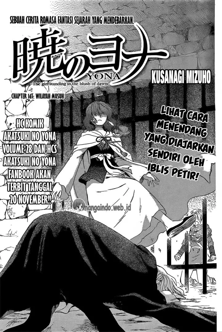 image-komik-akatsuki-no-yona-chapter-165-1/30
