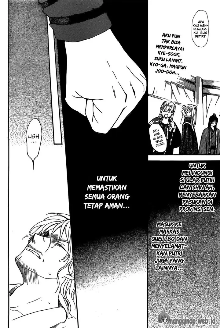 image-komik-akatsuki-no-yona-chapter-165-25/30