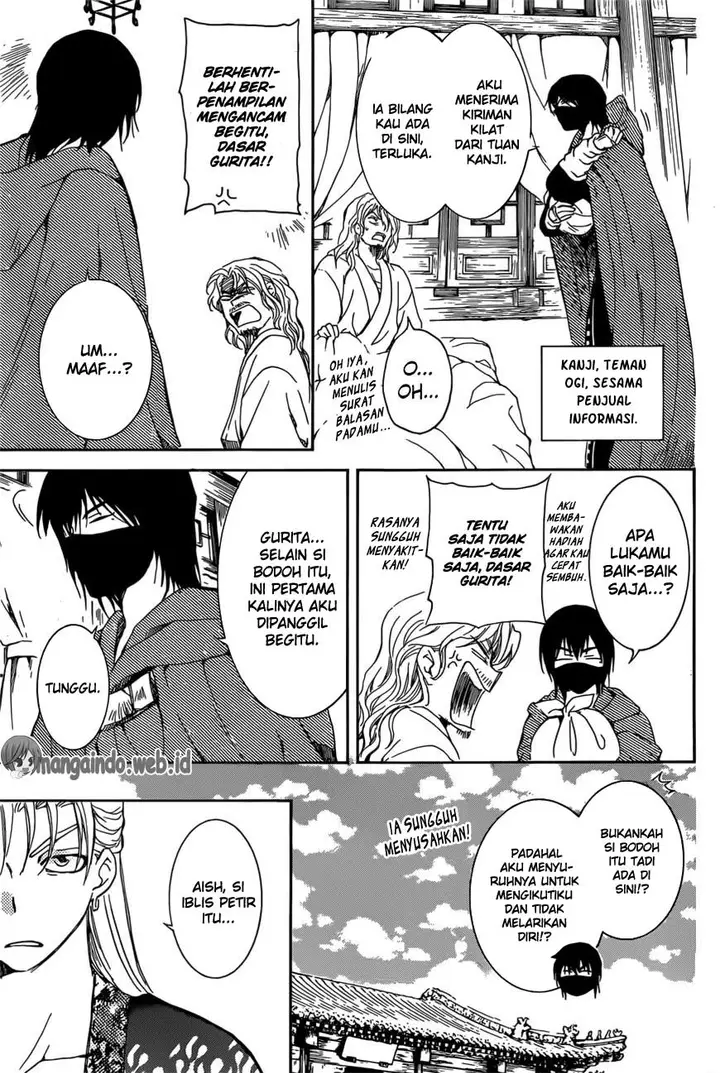 image-komik-akatsuki-no-yona-chapter-165-28/30