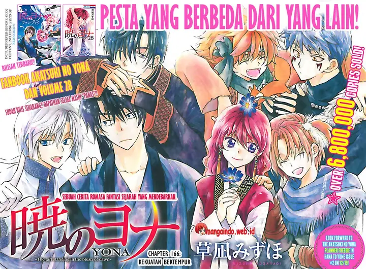 image-komik-akatsuki-no-yona-chapter-166-1/30