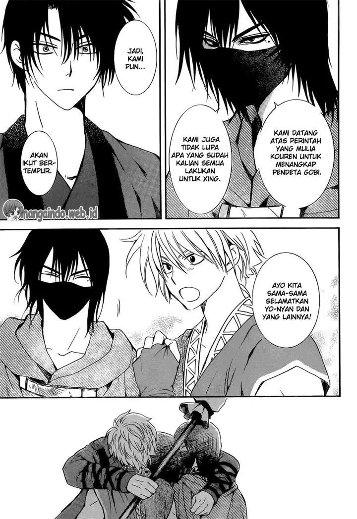 image-komik-akatsuki-no-yona-chapter-166-10/30