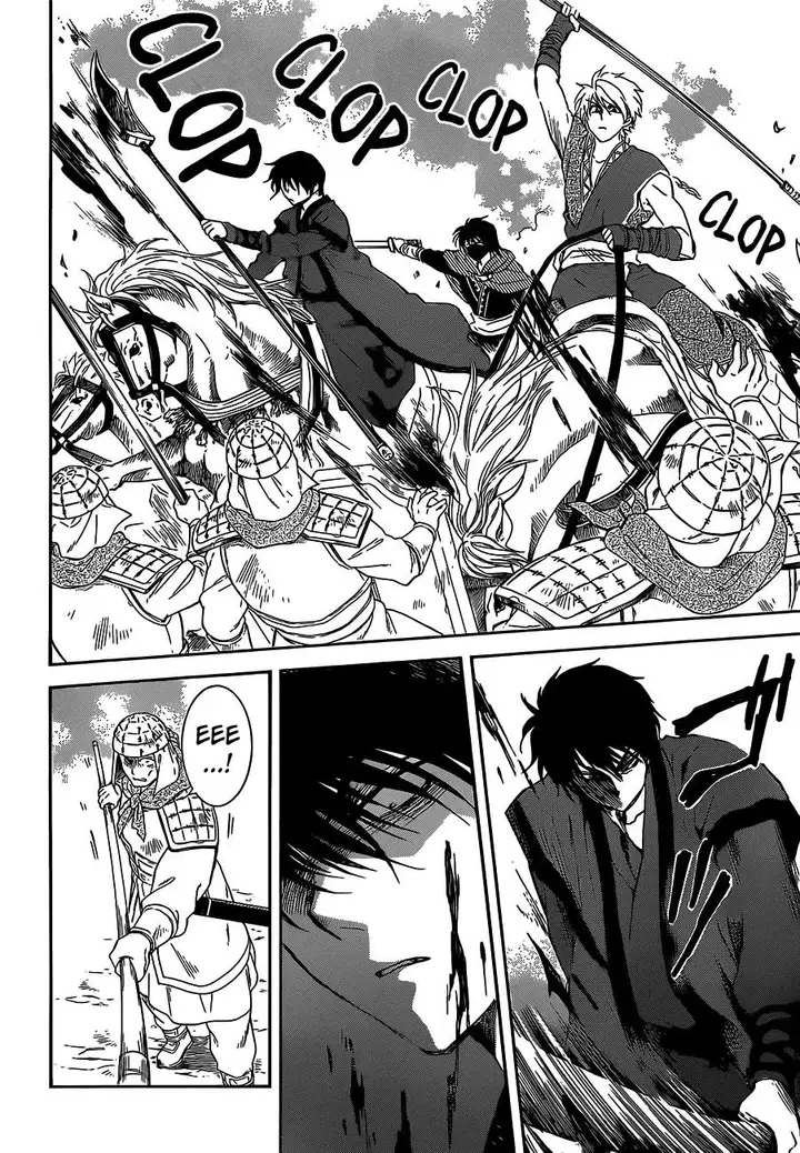 image-komik-akatsuki-no-yona-chapter-168-10/31