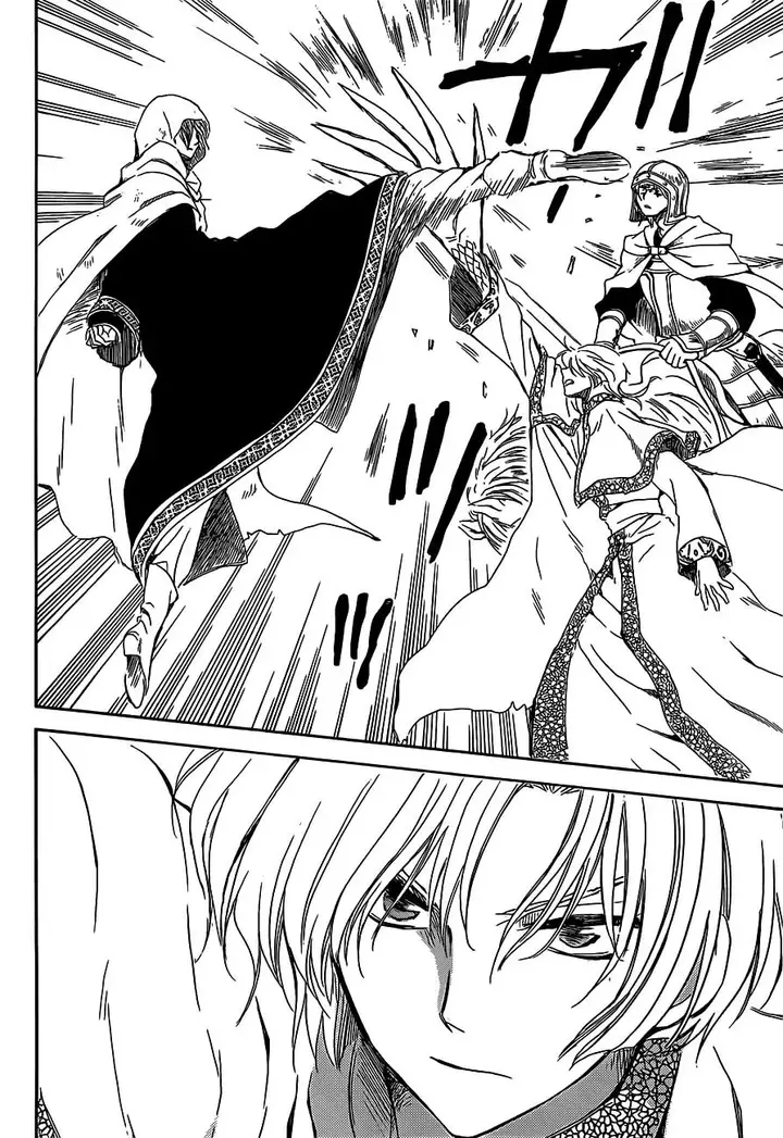 image-komik-akatsuki-no-yona-chapter-168-18/31