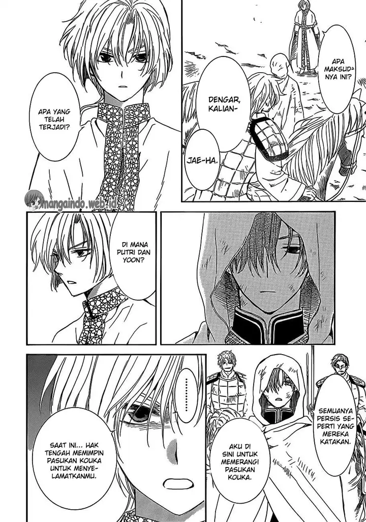 image-komik-akatsuki-no-yona-chapter-168-22/31