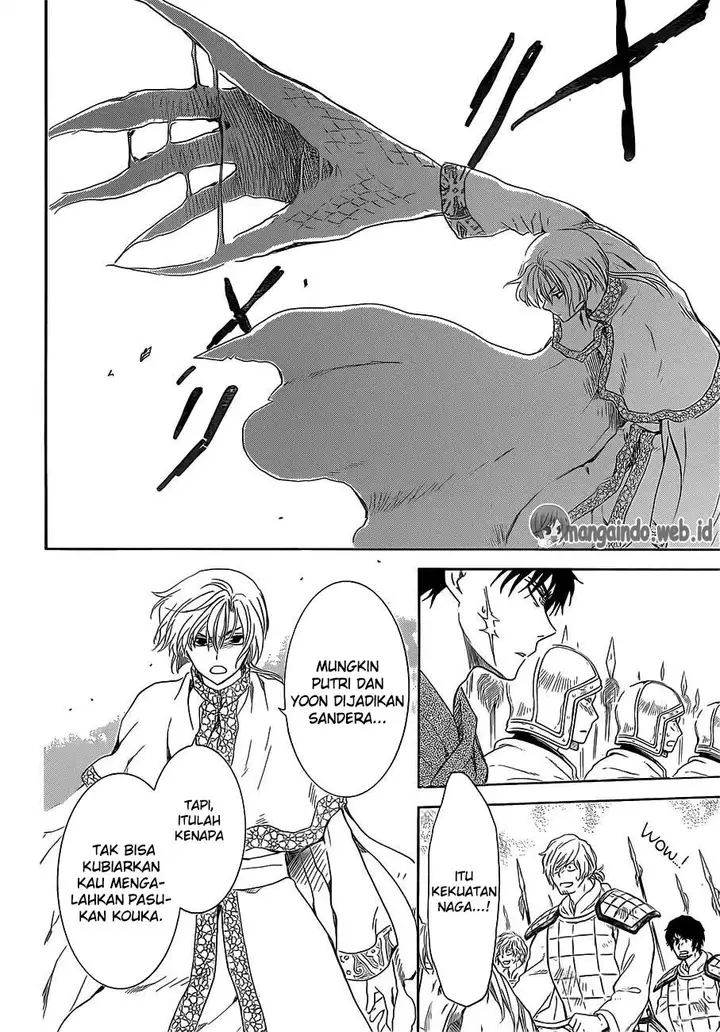 image-komik-akatsuki-no-yona-chapter-168-24/31