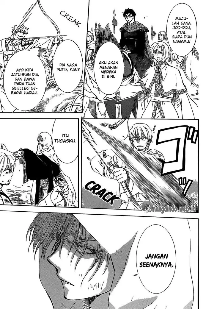 image-komik-akatsuki-no-yona-chapter-168-25/31