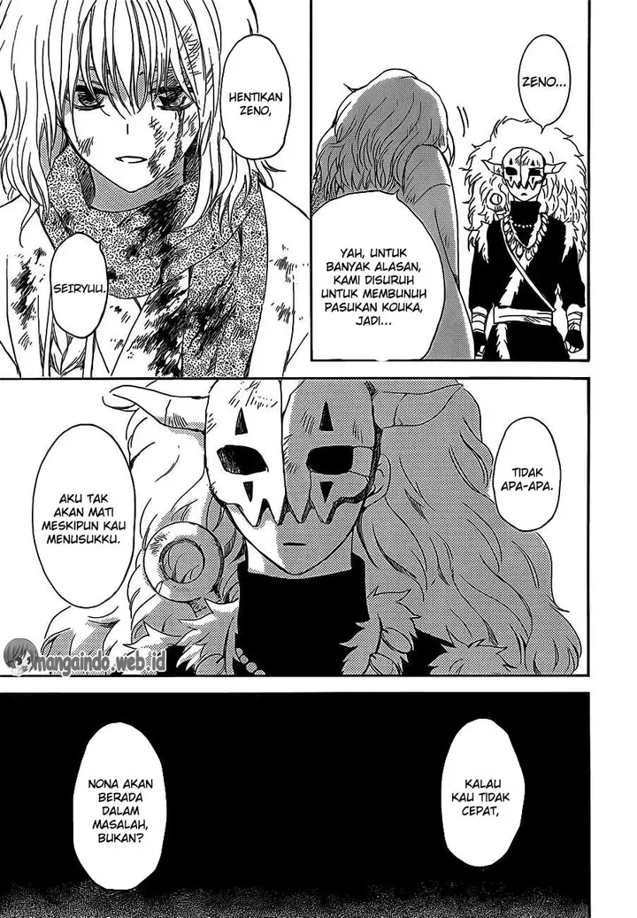 image-komik-akatsuki-no-yona-chapter-168-27/31