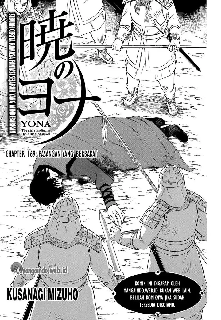 image-komik-akatsuki-no-yona-chapter-169-4/30