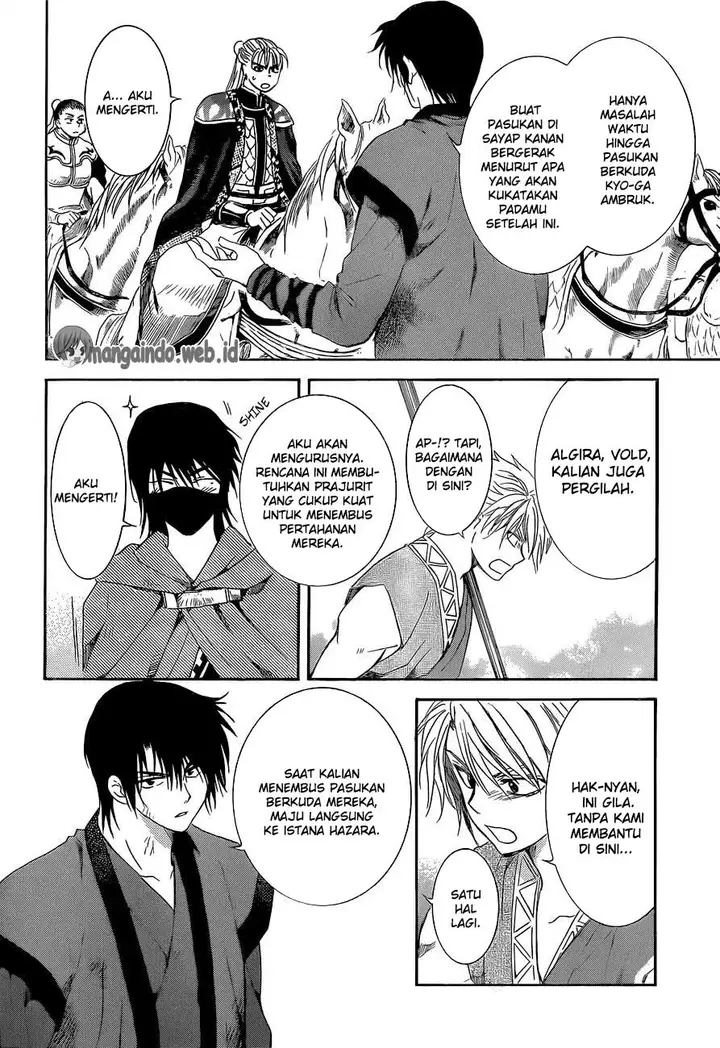 image-komik-akatsuki-no-yona-chapter-169-13/30