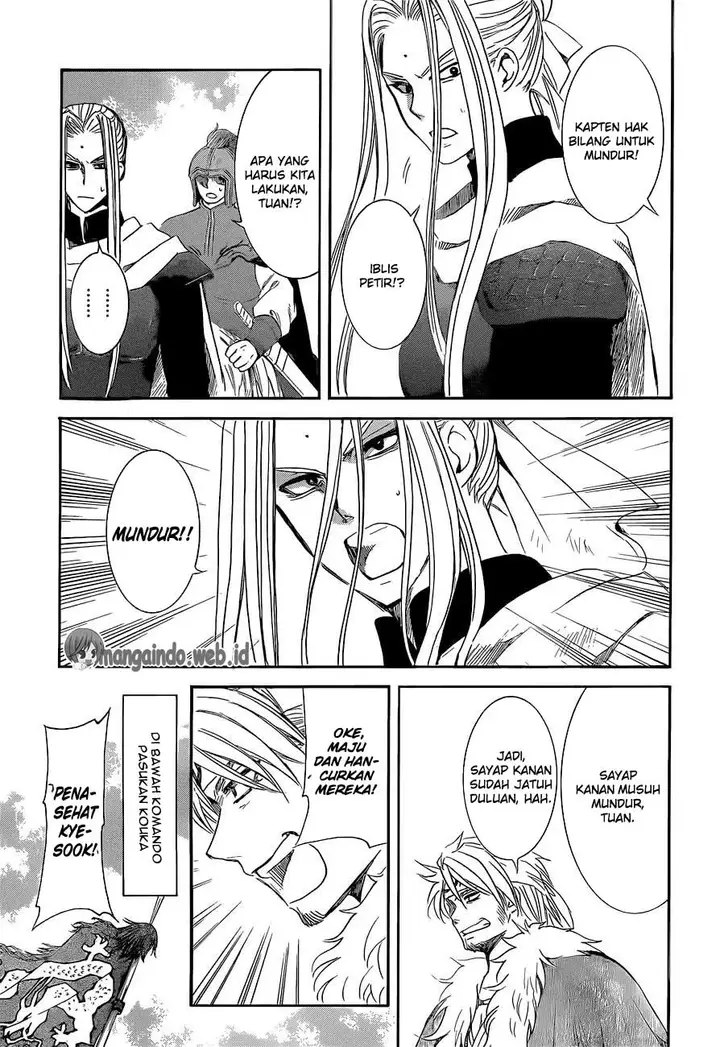 image-komik-akatsuki-no-yona-chapter-169-16/30