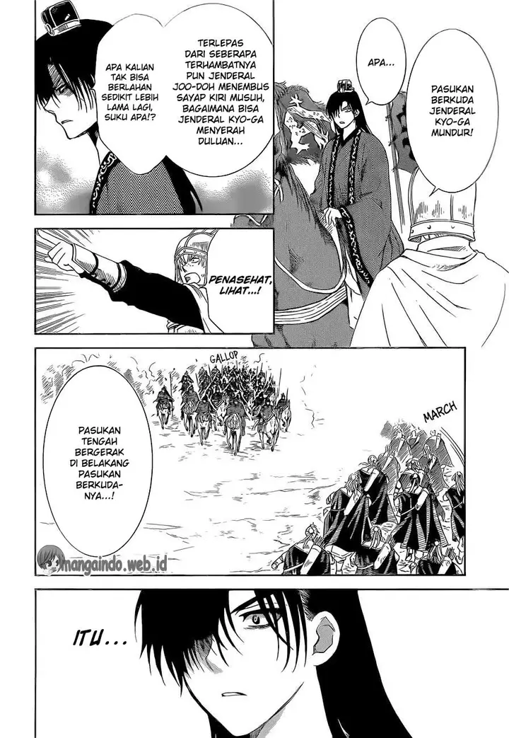 image-komik-akatsuki-no-yona-chapter-169-17/30