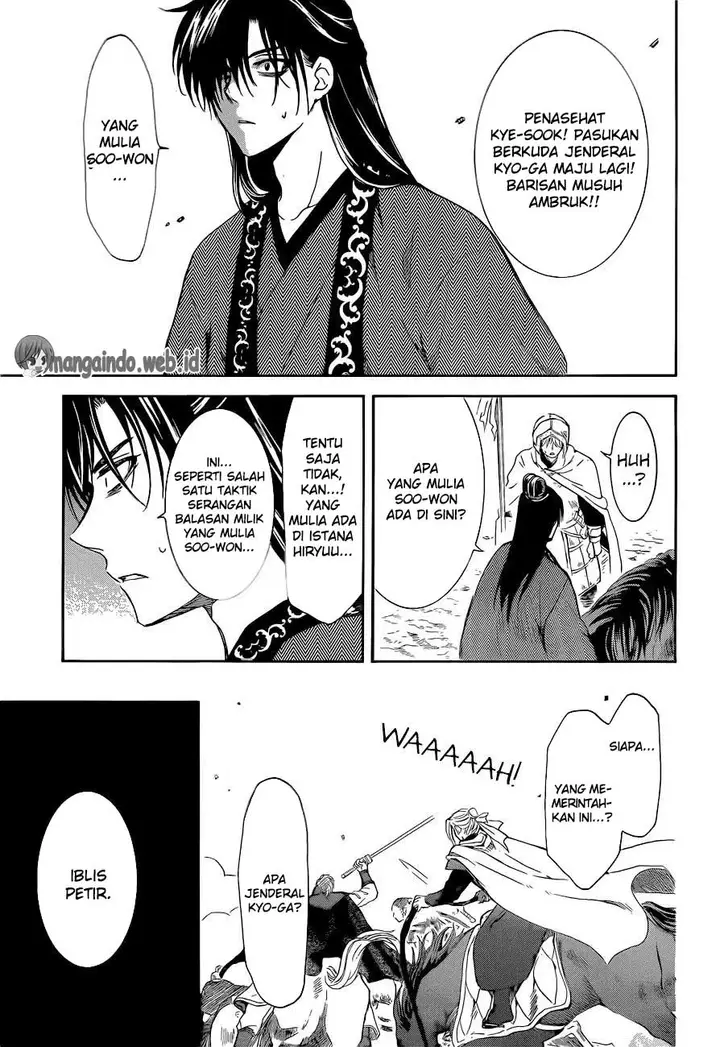 image-komik-akatsuki-no-yona-chapter-169-24/30