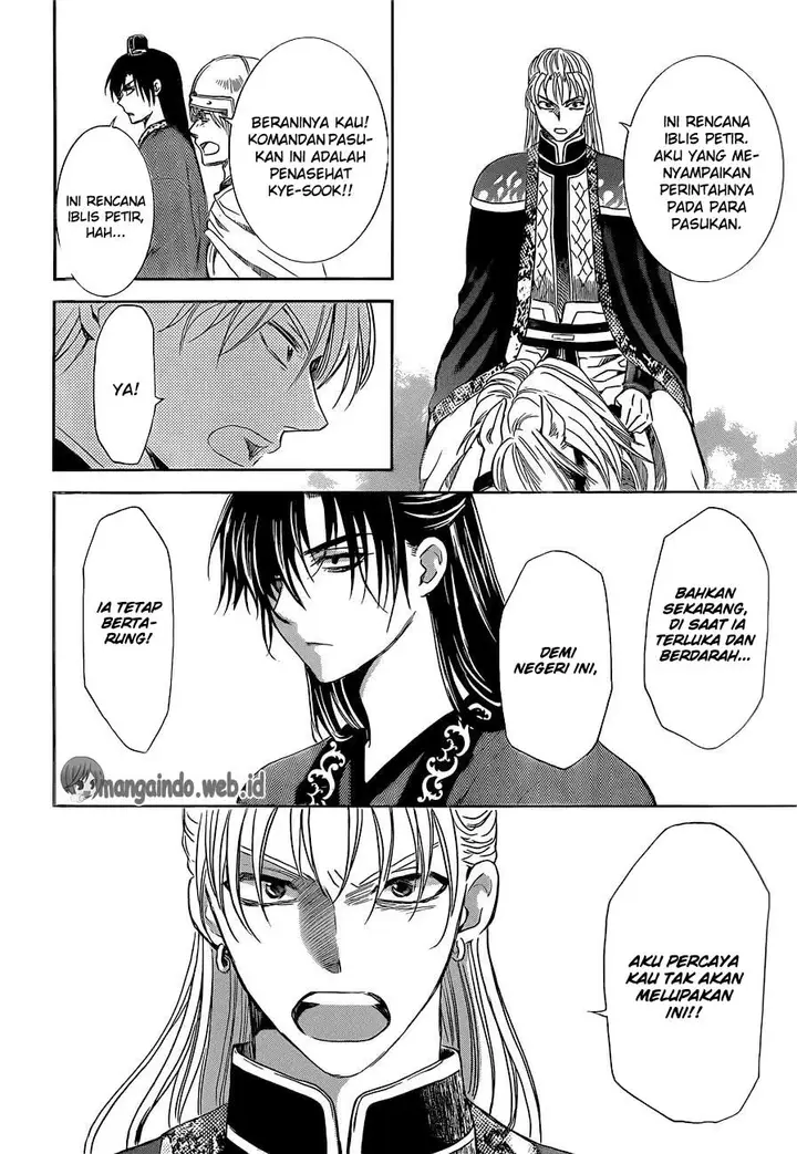 image-komik-akatsuki-no-yona-chapter-169-25/30