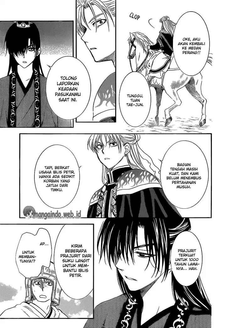 image-komik-akatsuki-no-yona-chapter-169-26/30
