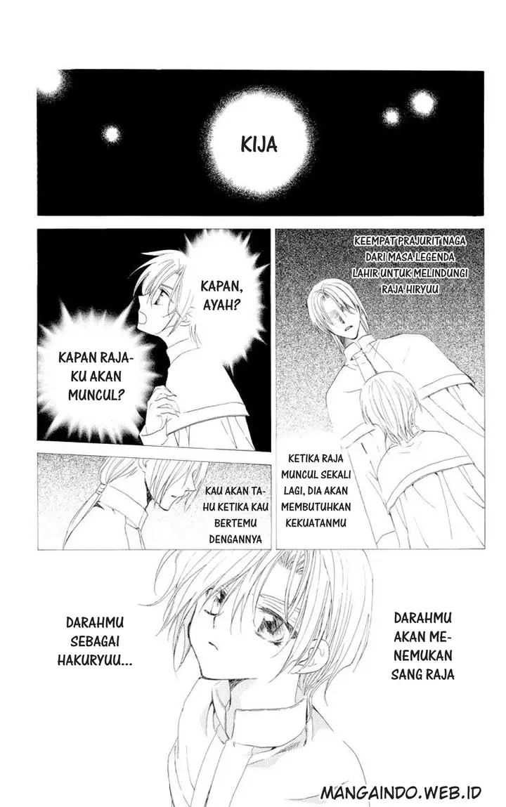 image-komik-akatsuki-no-yona-chapter-17-0/34