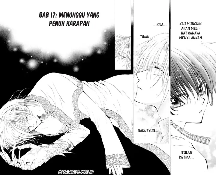 image-komik-akatsuki-no-yona-chapter-17-1/34