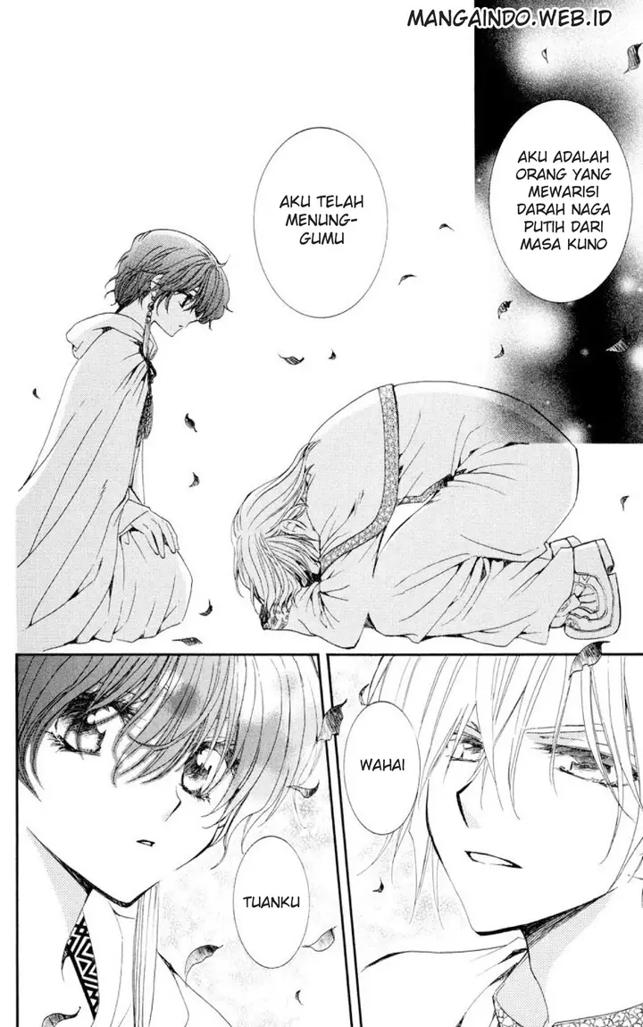 image-komik-akatsuki-no-yona-chapter-17-4/34
