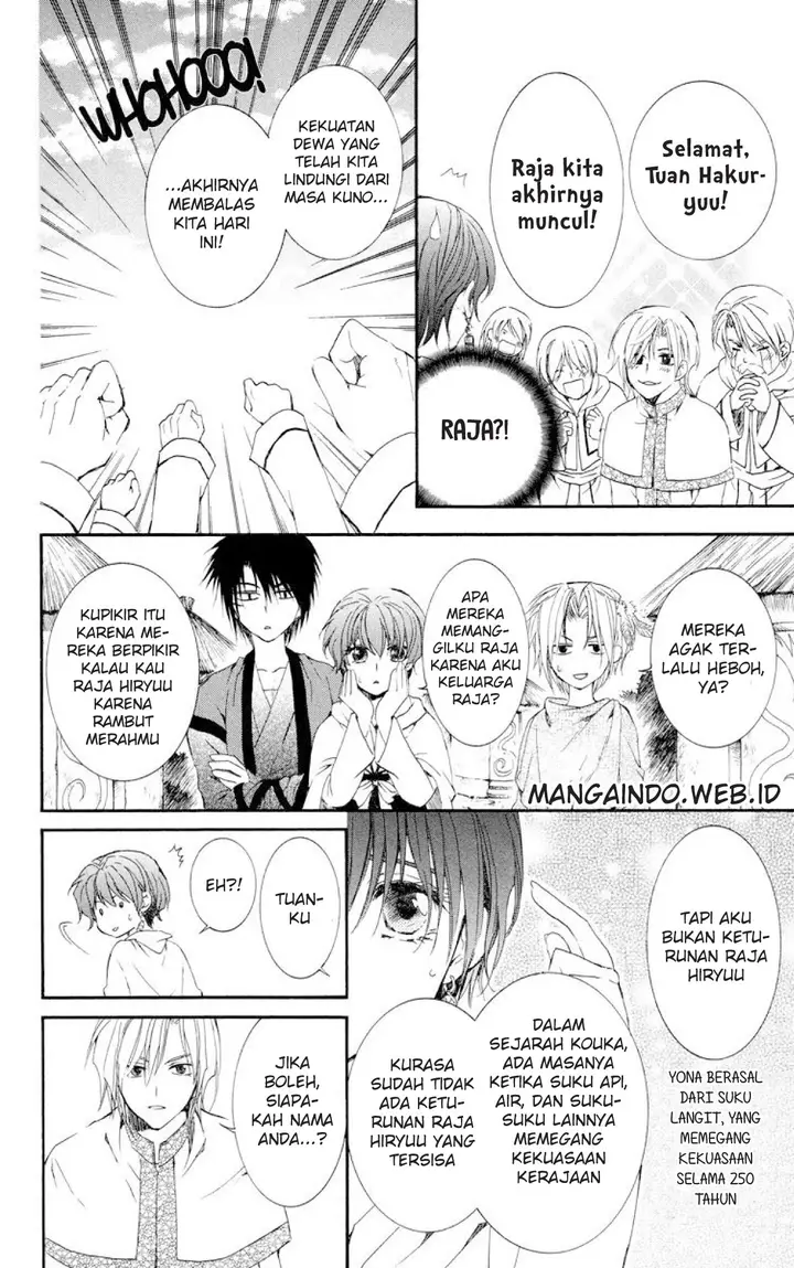 image-komik-akatsuki-no-yona-chapter-17-6/34