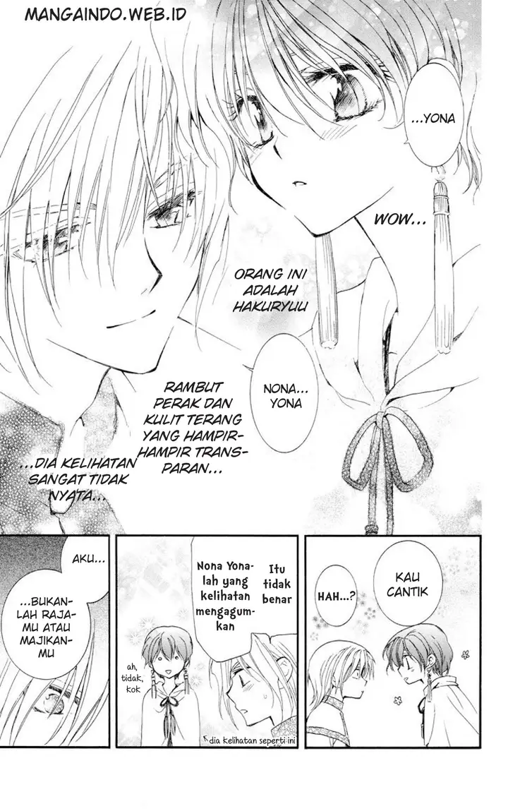 image-komik-akatsuki-no-yona-chapter-17-7/34