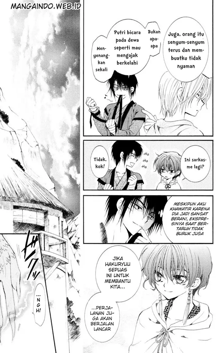image-komik-akatsuki-no-yona-chapter-17-11/34