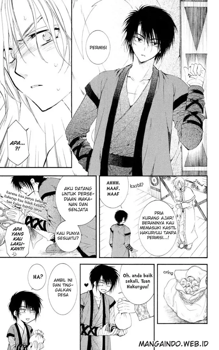 image-komik-akatsuki-no-yona-chapter-17-13/34
