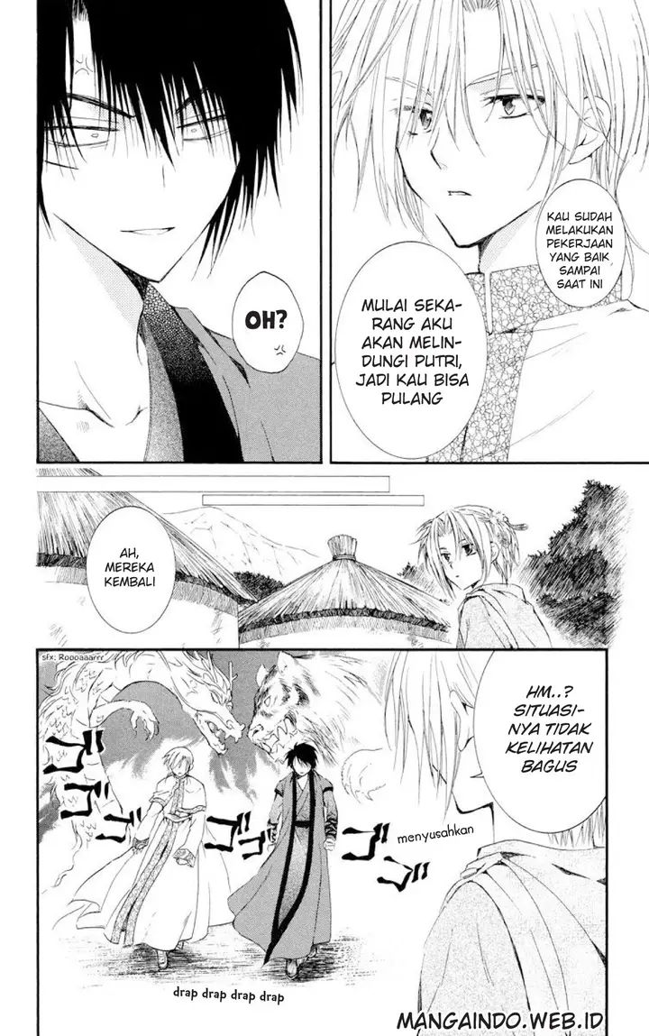 image-komik-akatsuki-no-yona-chapter-17-14/34