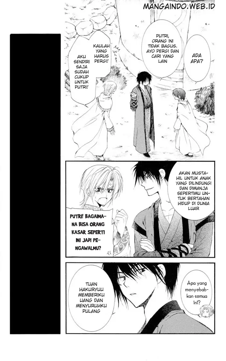 image-komik-akatsuki-no-yona-chapter-17-15/34