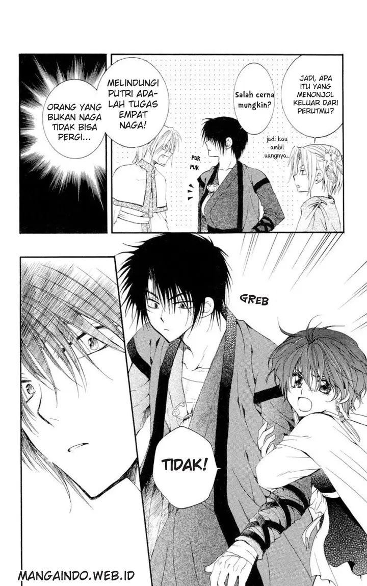 image-komik-akatsuki-no-yona-chapter-17-16/34