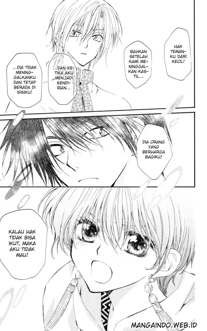 image-komik-akatsuki-no-yona-chapter-17-17/34