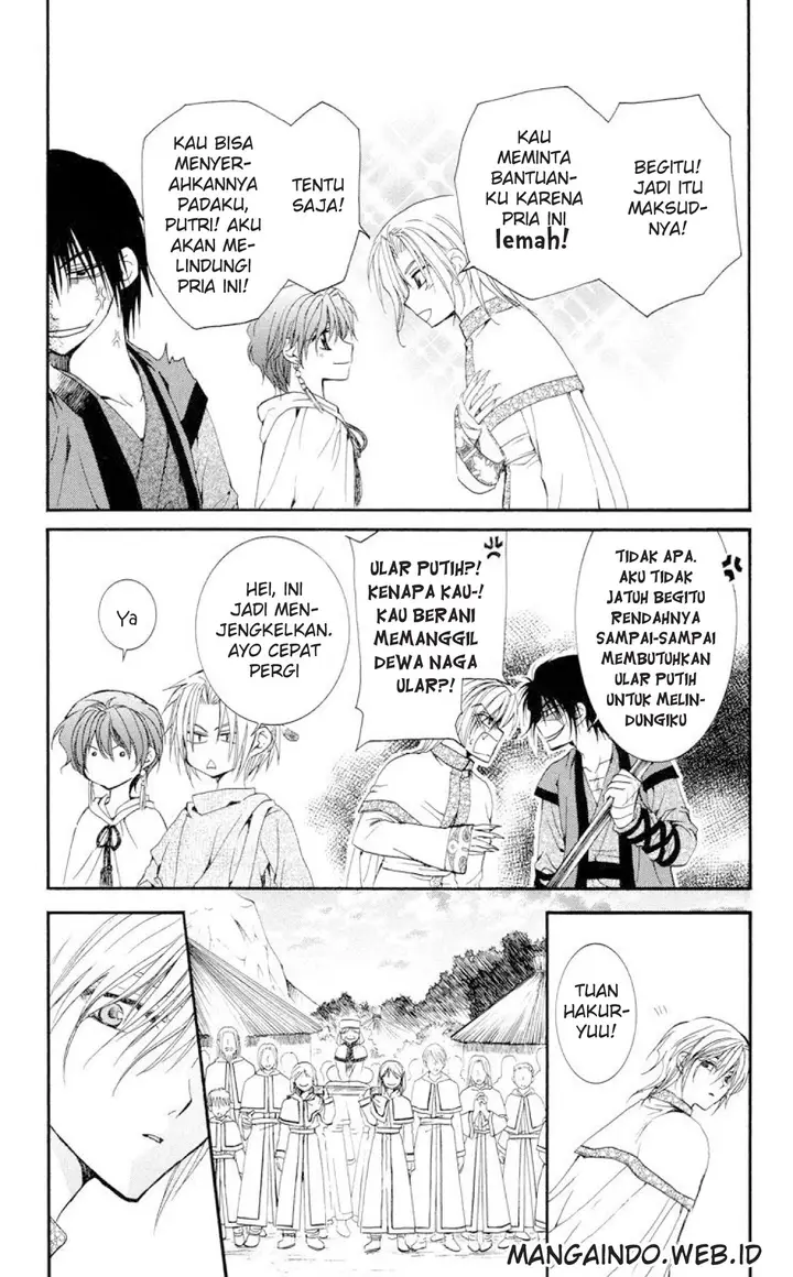image-komik-akatsuki-no-yona-chapter-17-19/34
