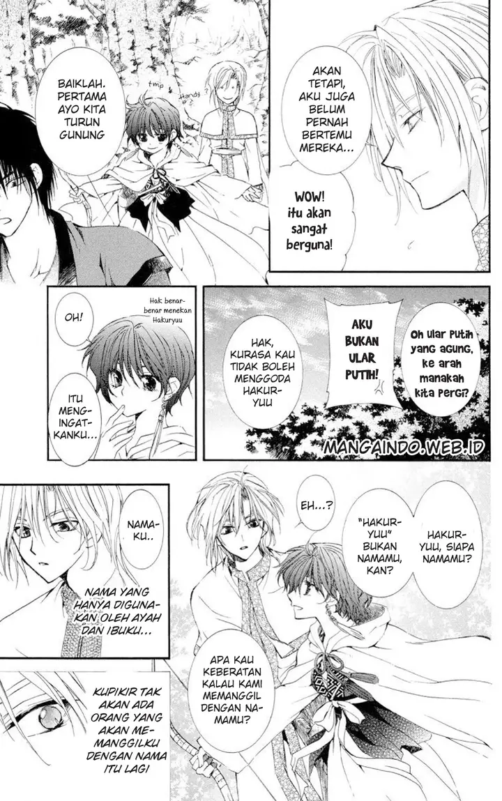 image-komik-akatsuki-no-yona-chapter-17-27/34