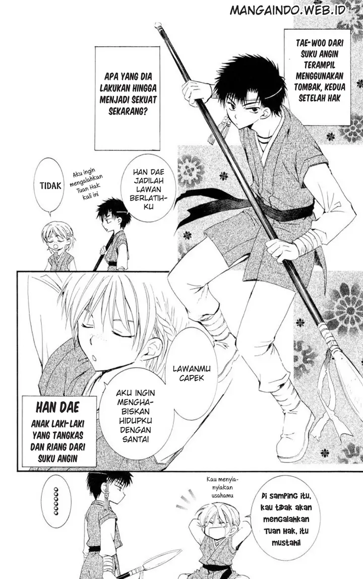image-komik-akatsuki-no-yona-chapter-17-30/34