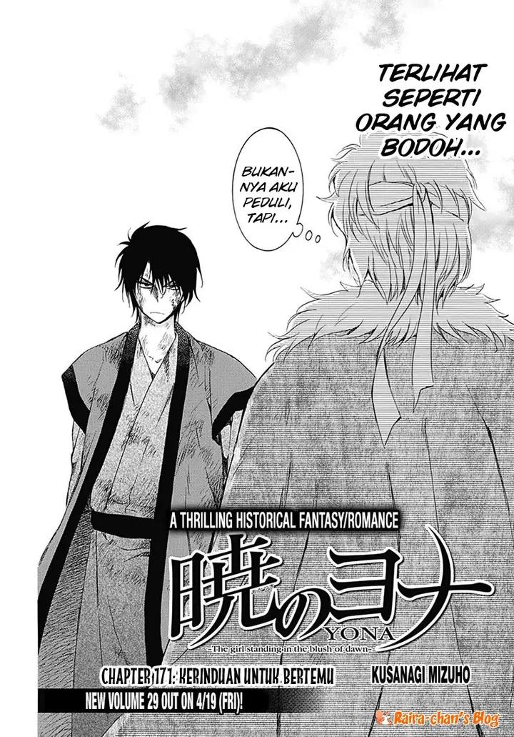 image-komik-akatsuki-no-yona-chapter-171-1/32